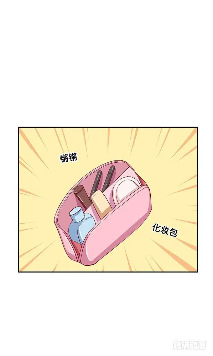 还想再看一眼啊！ 第2页