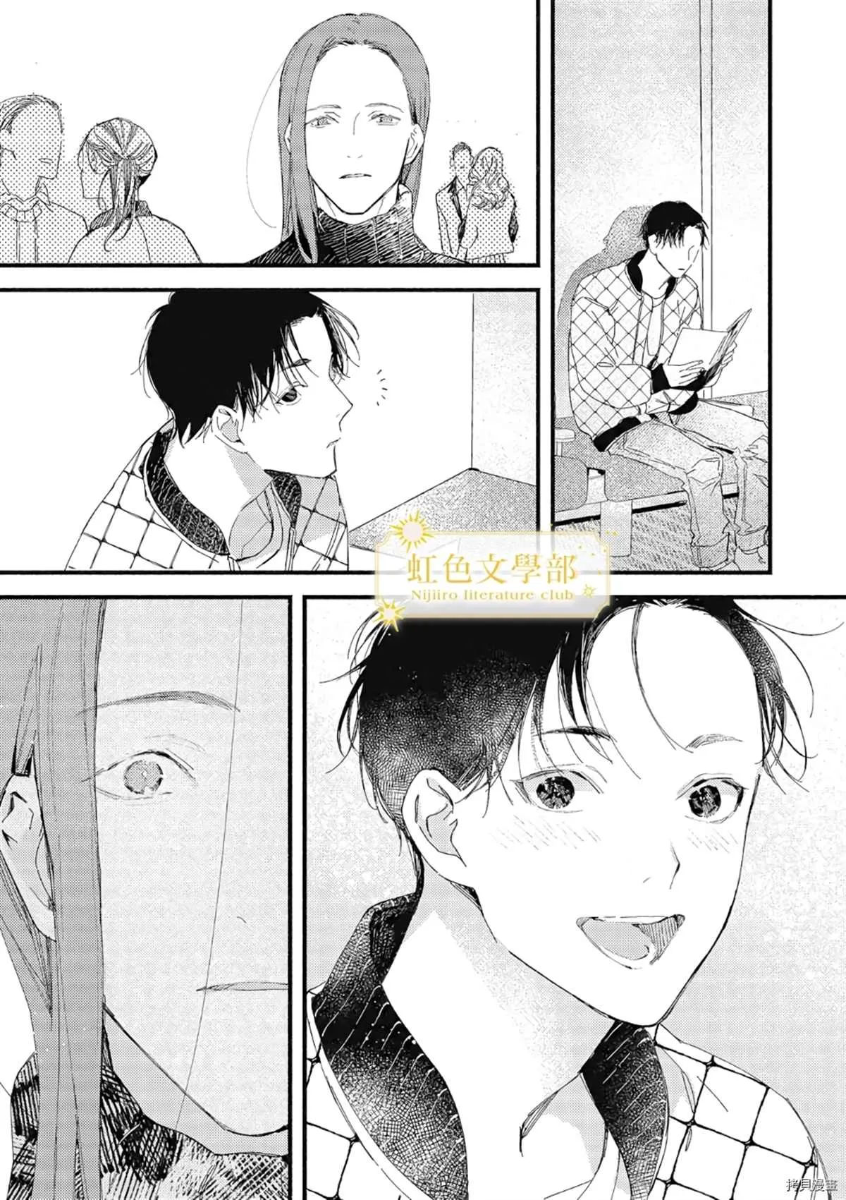 第04话 第14页
