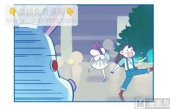 第39话 兔头成精 第2页