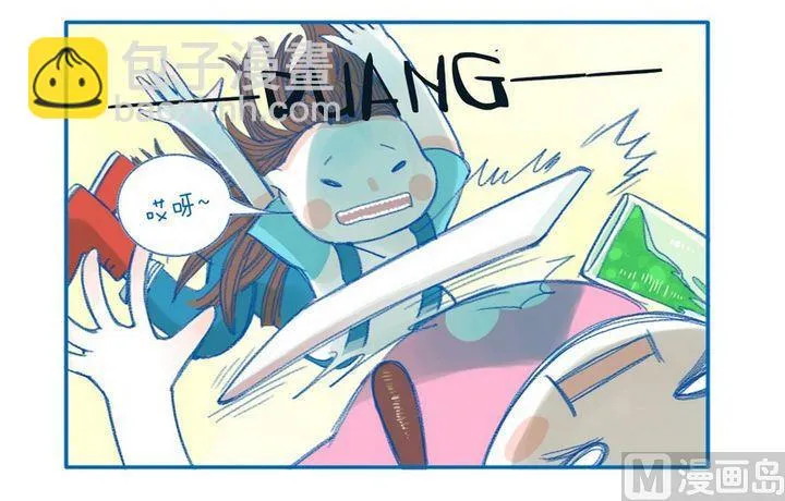 第63话 一秒滑行 第2页