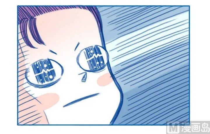 第103话 模拟考试 第2页