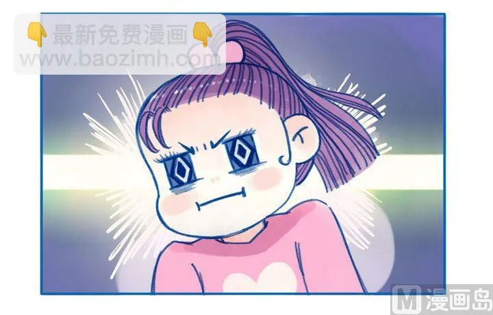 第111话 发作 第2页