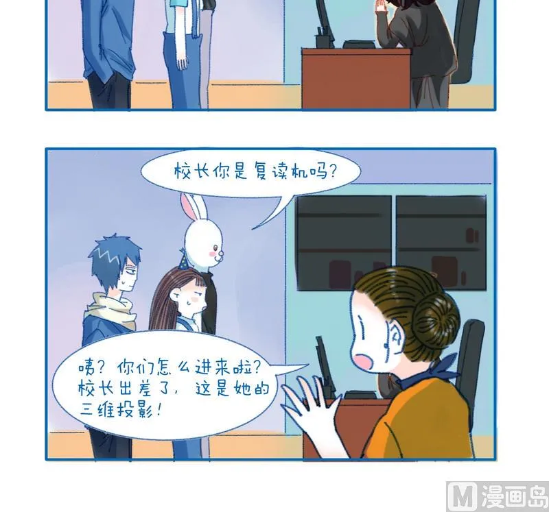 139答复 第3页