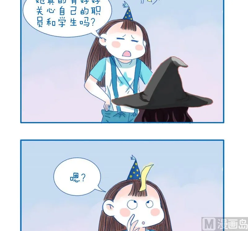 140有关心吗 第2页
