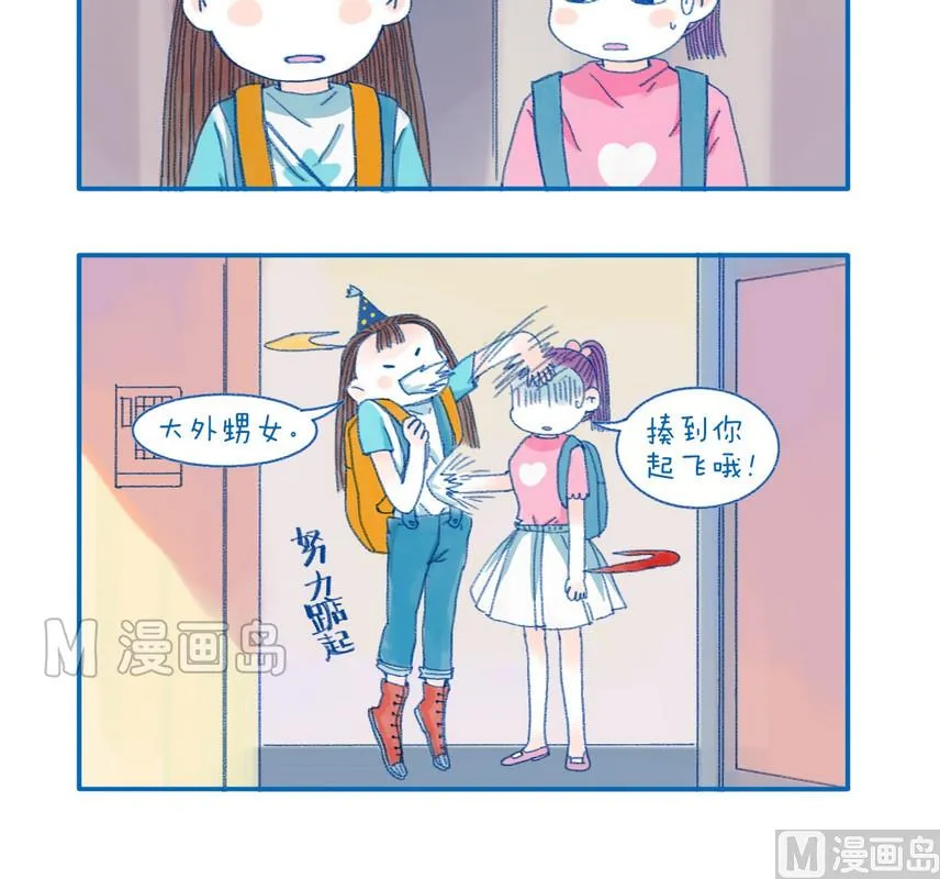 161辈分 第3页