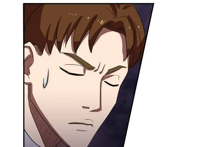 第21话 借刀杀人 第16页