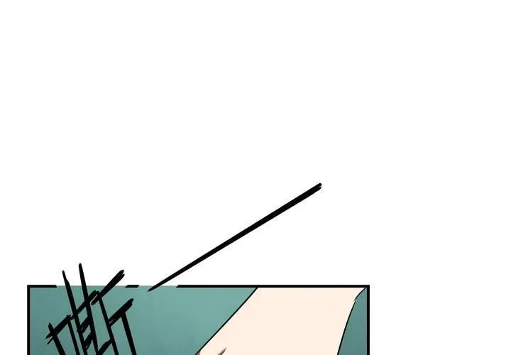 第19话 匿名快递 第13页