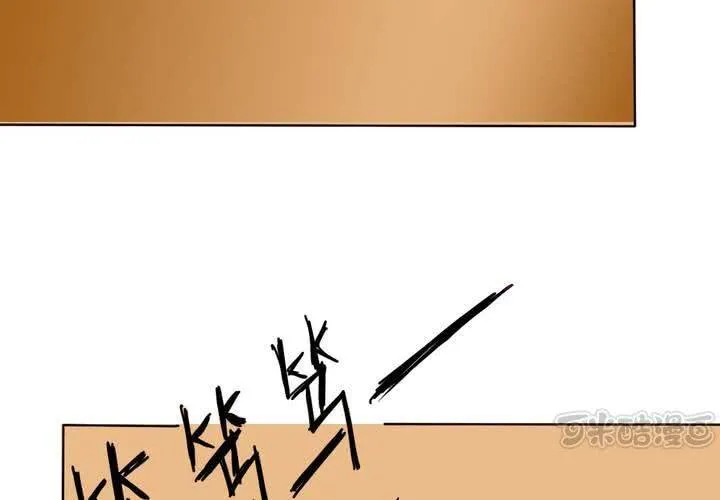 第13话 深入调查 第49页