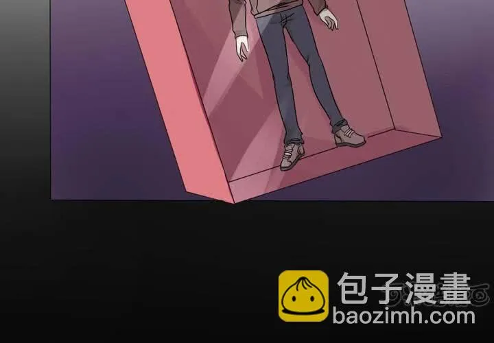 第11话 腹中秘密 第33页
