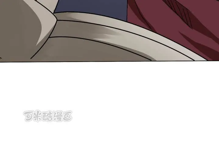 第11话 腹中秘密 第57页