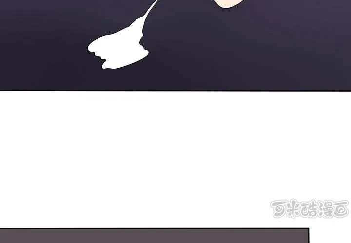 第11话 腹中秘密 第65页