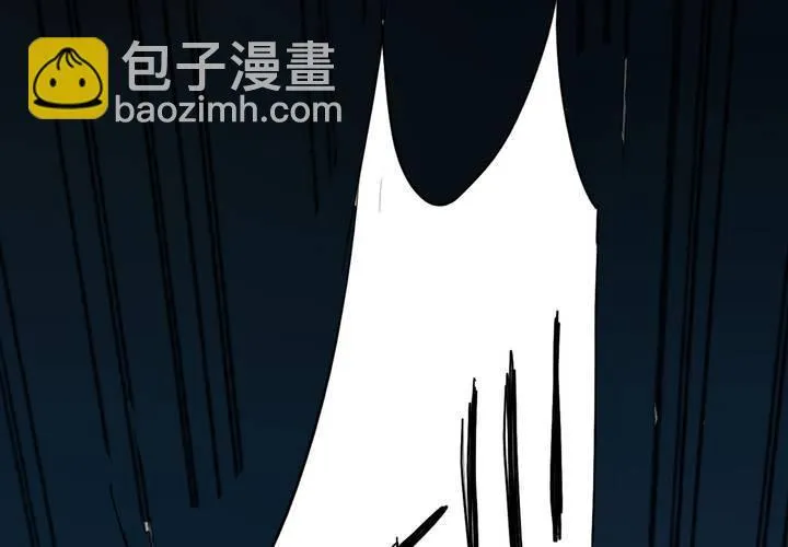 第11话 腹中秘密 第68页