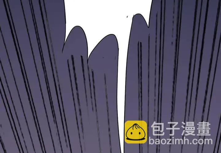 第11话 腹中秘密 第70页