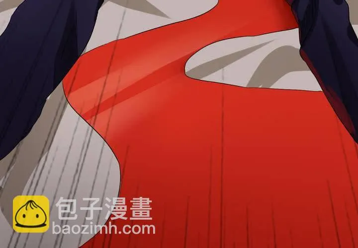 第11话 腹中秘密 第74页