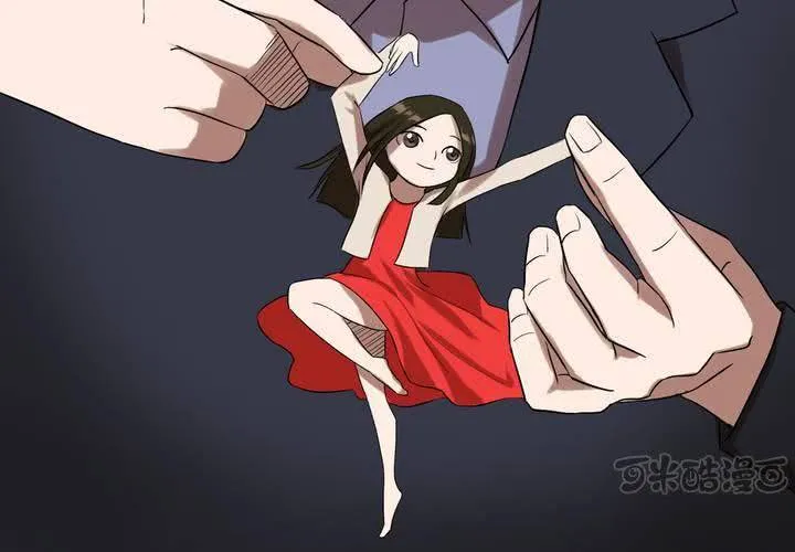 第9话 提线木偶 第49页
