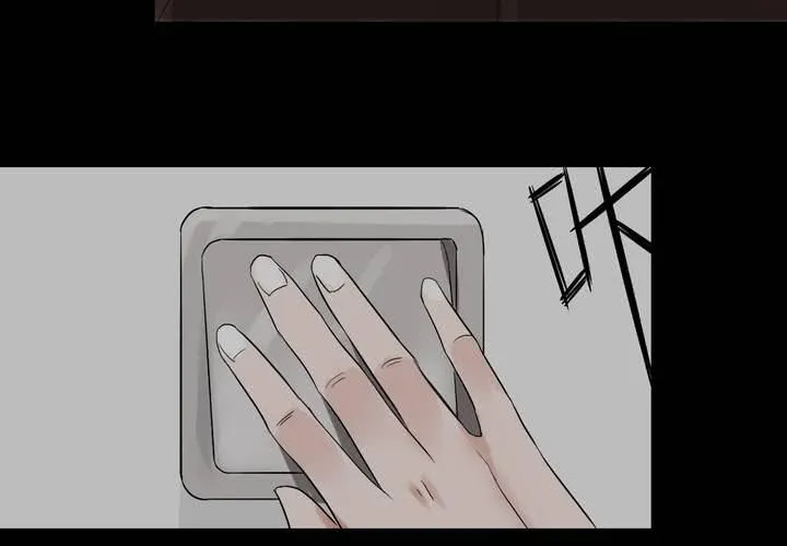 第4话 移花接木（下） 第29页