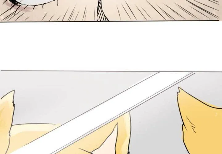 第1话 猫耳少女 第30页
