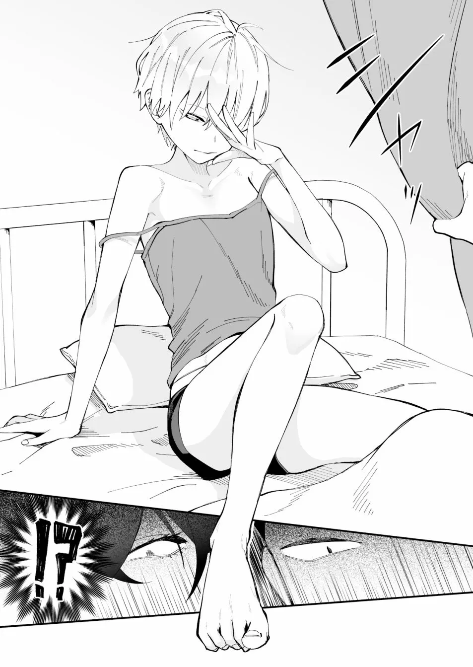 第08话 第4页
