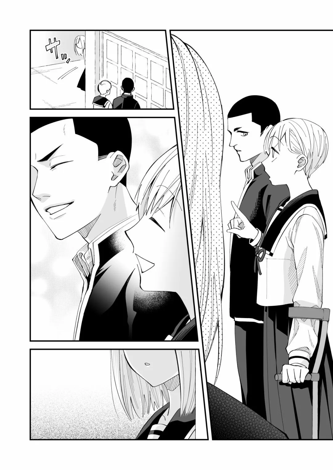 第03话 第15页