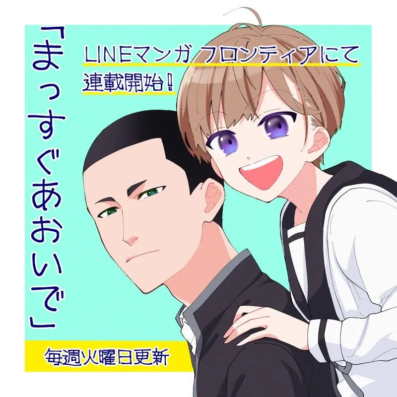 第03话 第16页