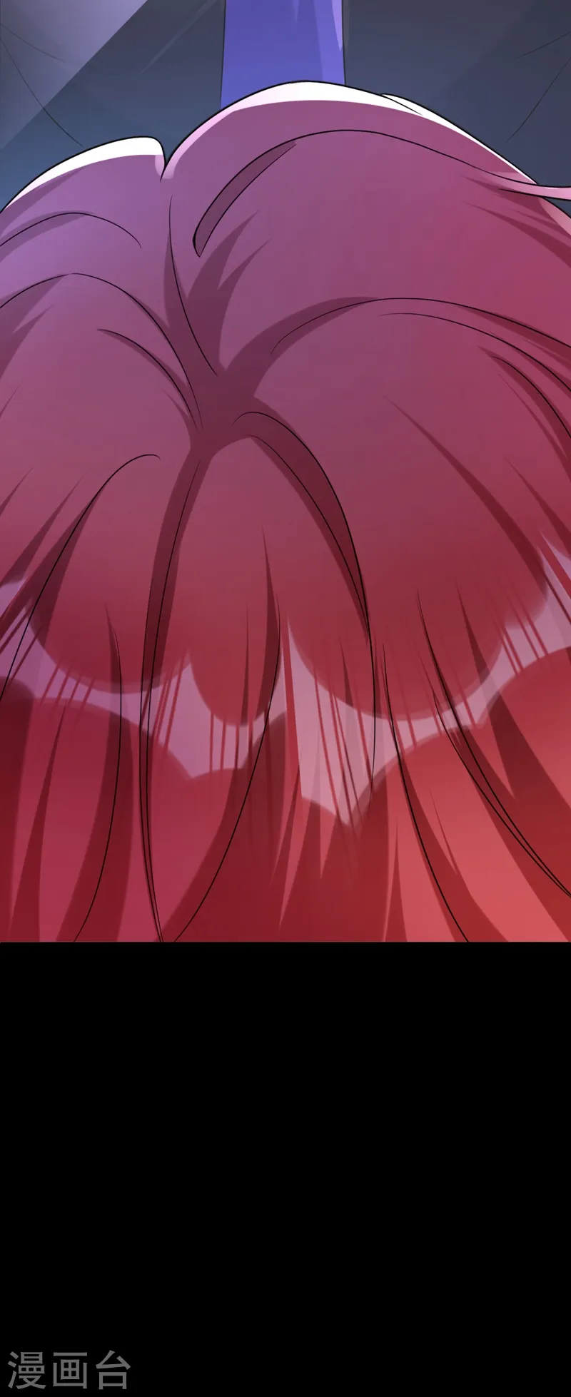 第5话 单方面虐杀 第8页