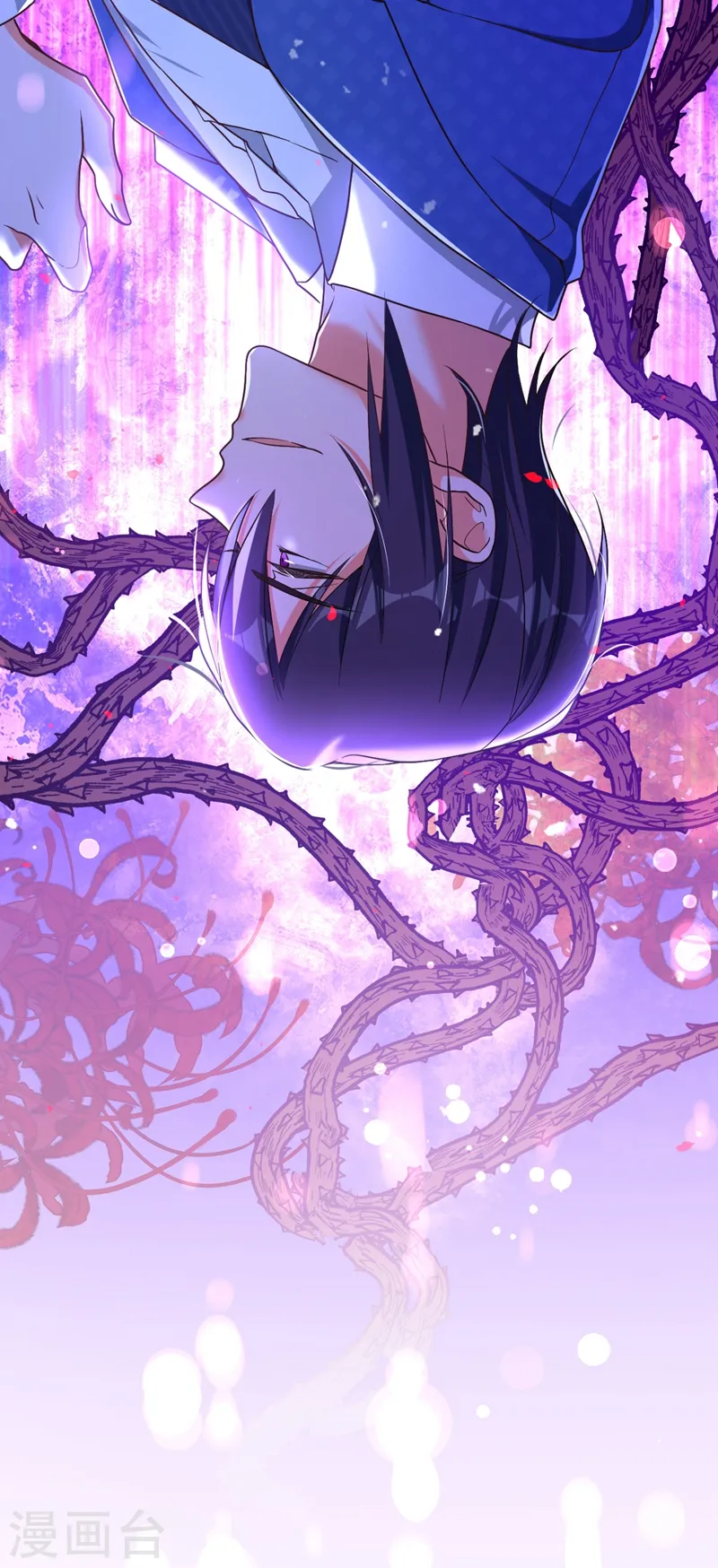 第4话 生孩子？不错的挑战 第55页