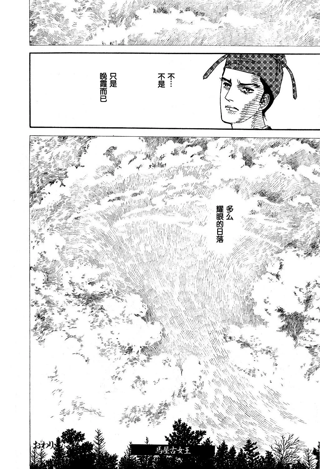 第1卷 第228页