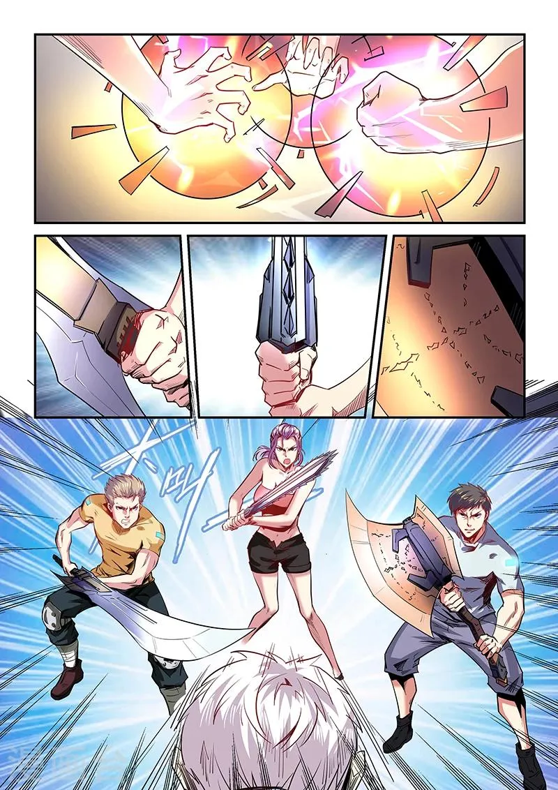 第71话 第10页