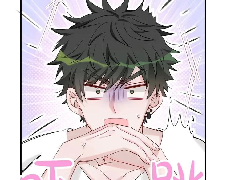 第4话 美男攻略法？ 第13页