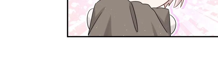 第13话 良良的审美 第67页
