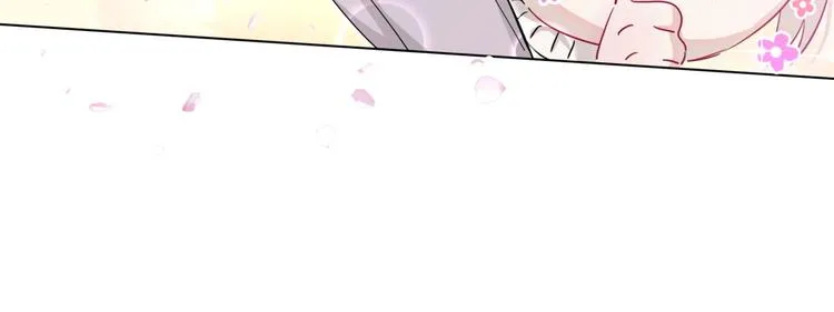 第13话 良良的审美 第72页
