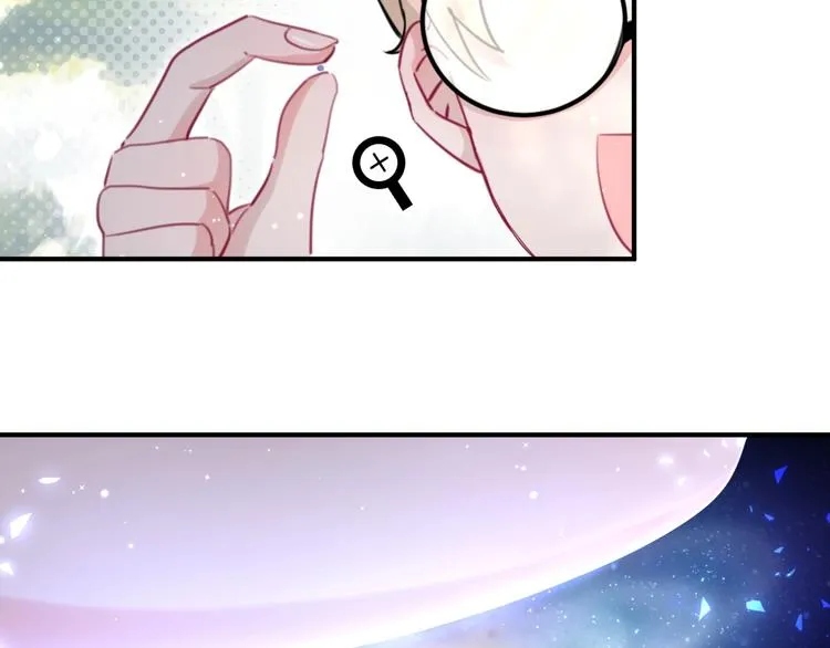 第21话 秘密 第42页