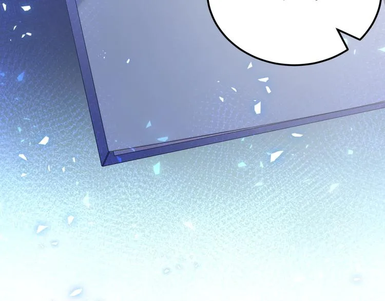 第21话 秘密 第56页