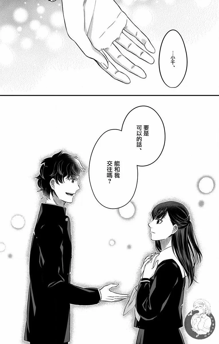 第06话 第22页