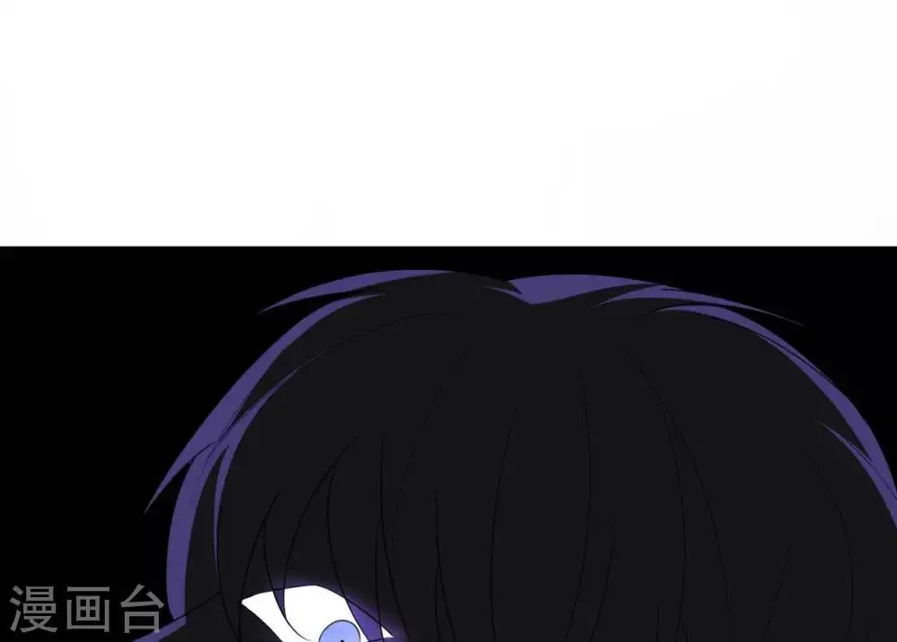 第5话 难猜的他 第35页