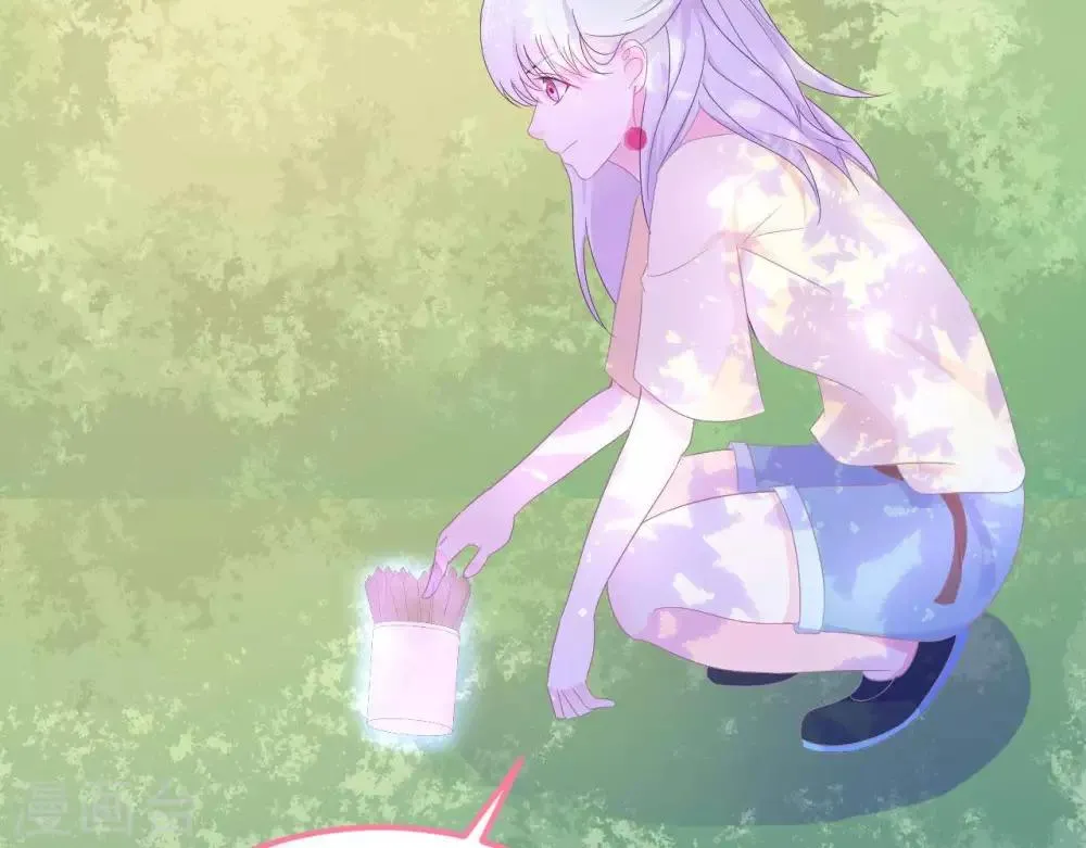 第5话 难猜的他 第48页