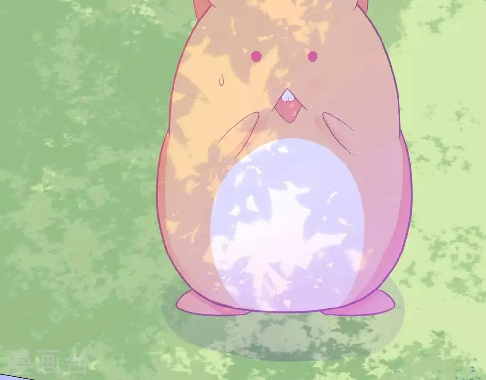 第5话 难猜的他 第54页