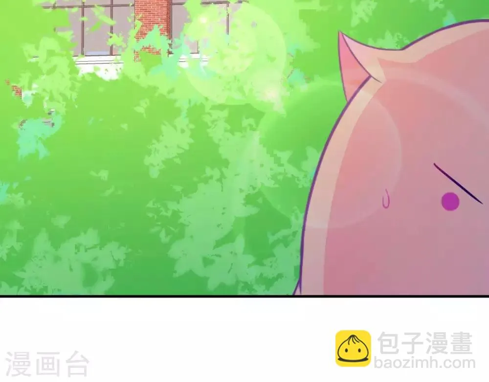 第5话 难猜的他 第64页