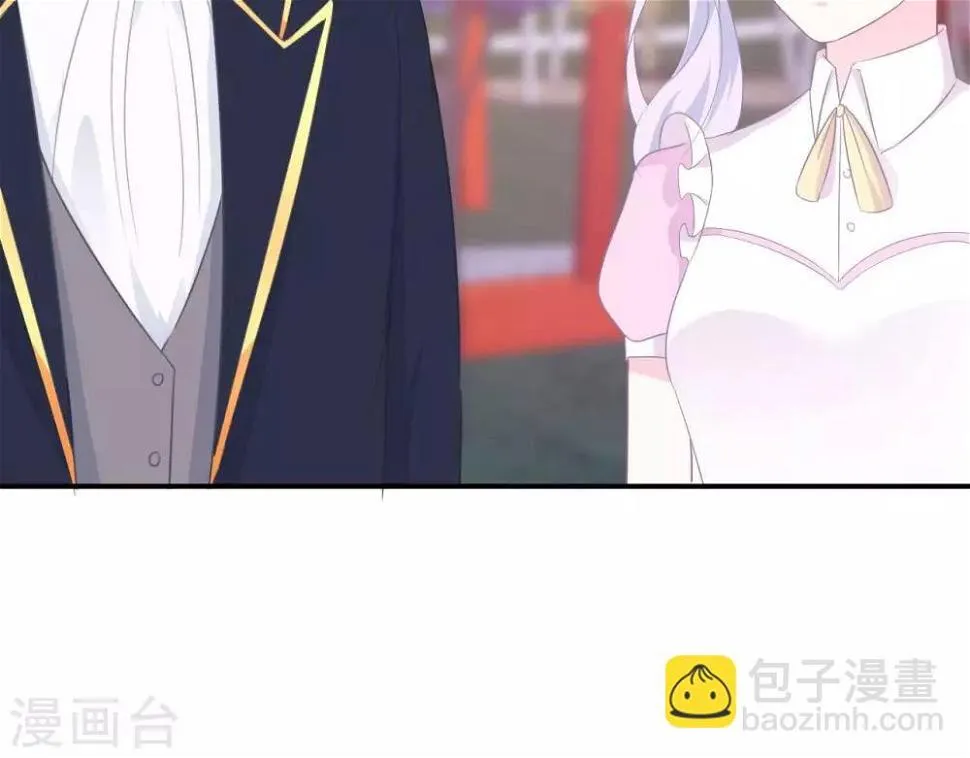 第8话 渐近的心 第59页