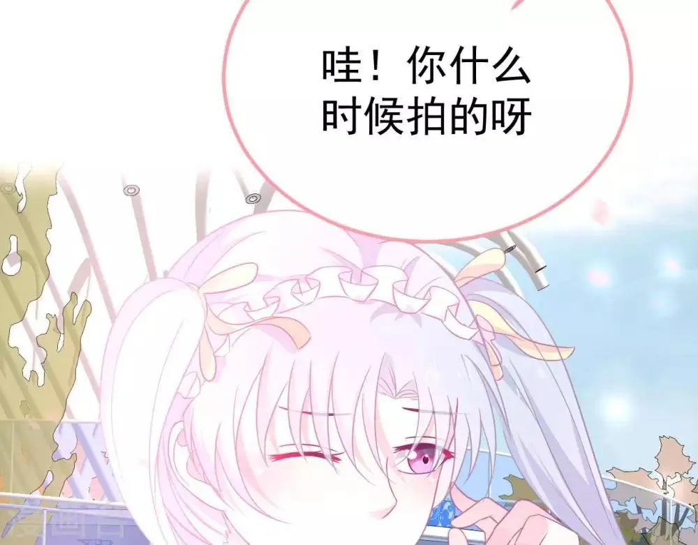 第8话 渐近的心 第64页