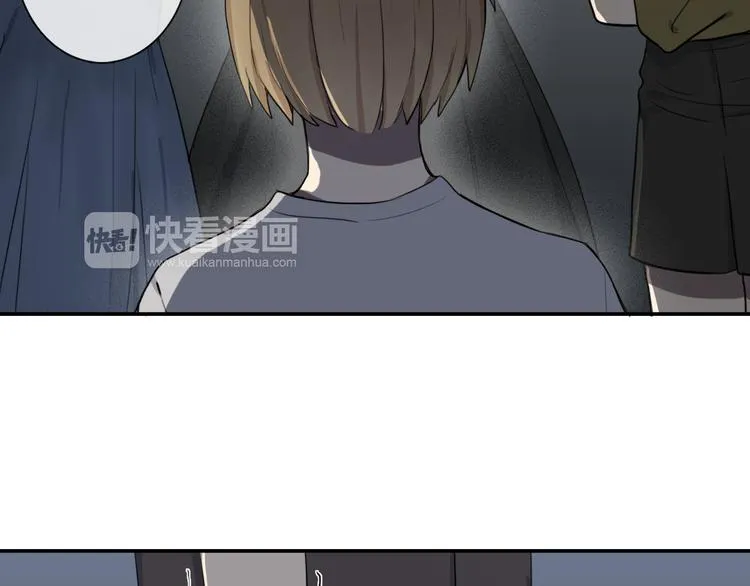 第9话 转学生 第63页