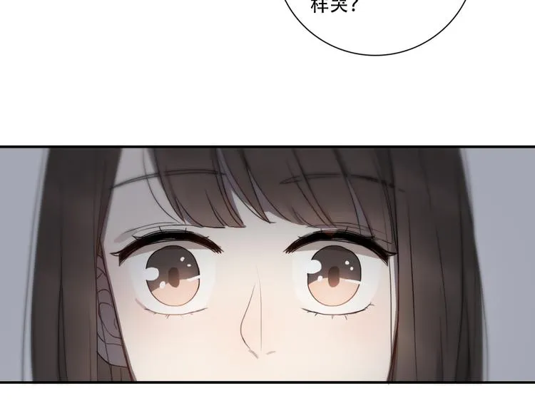 第8话 渴望温暖，也会伪装坚强 第67页