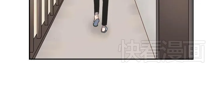 第7话 你是我的救命稻草吗 第35页