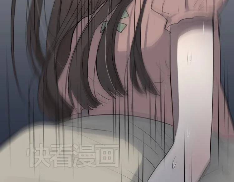 第7话 你是我的救命稻草吗 第56页