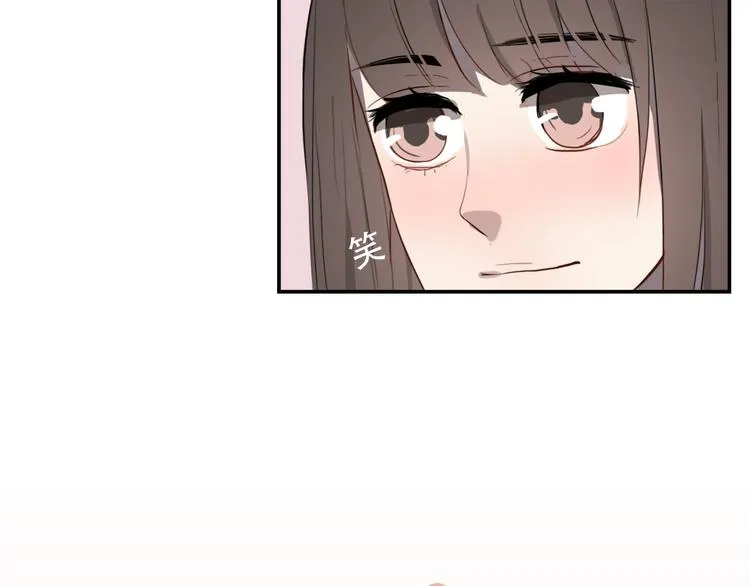 第6话 你如病毒在我心中蔓延 第53页