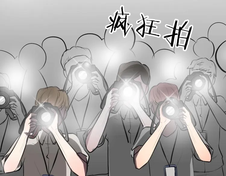第5话 她是我妹妹 第55页