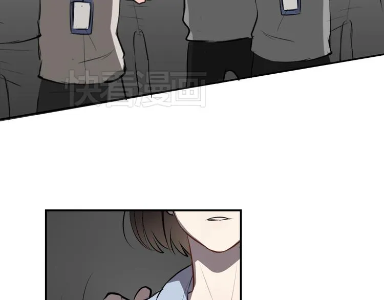 第5话 她是我妹妹 第56页