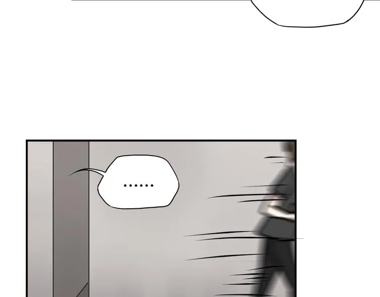 第5话 她是我妹妹 第75页
