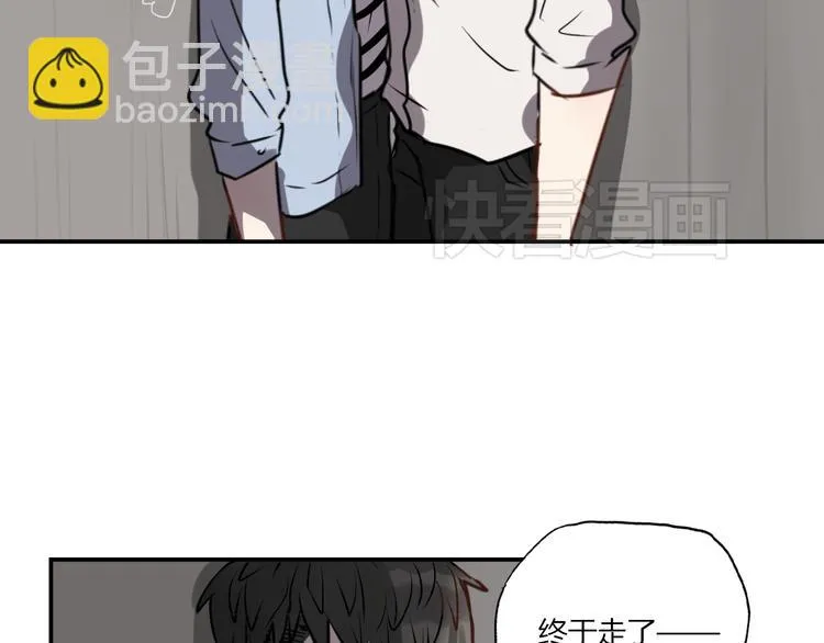 第5话 她是我妹妹 第78页