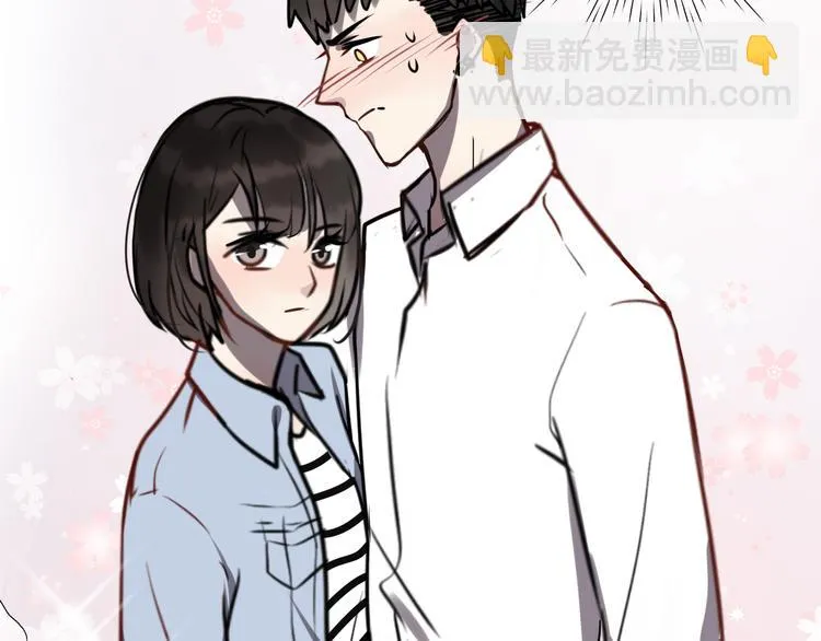 第5话 她是我妹妹 第81页
